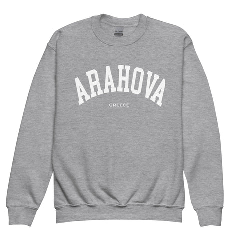 Selini Classic. 50% Cotton, 50% Polyester. Chora Collection. Location Based Youth Sweatshirt.