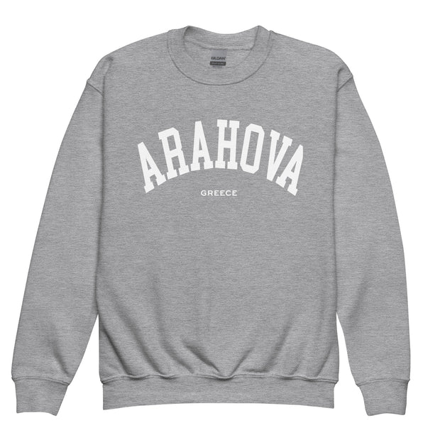 Selini Classic. 50% Cotton, 50% Polyester. Chora Collection. Location Based Youth Sweatshirt.