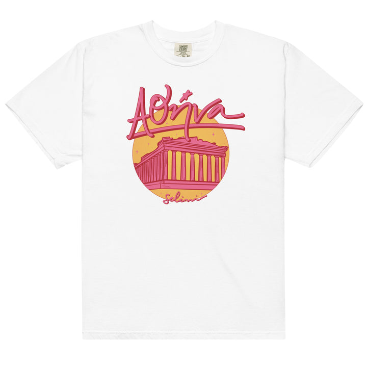 Athens Athina Parthenon T-Shirt made by Greek brand, Selini.