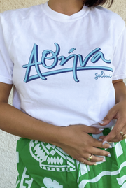 Selini Classic. Athens T-Shirt. 100% Cotton. Greek Inspired Lettering. 