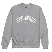 Epidavros Youth Sweatshirt made by Greek brand, Selini.