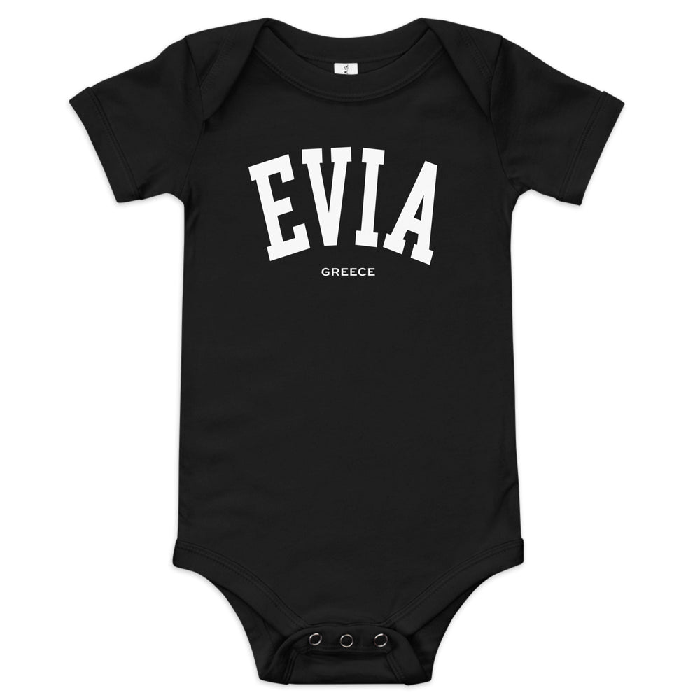 Evia Baby Onesie made by Greek brand, Selini. 