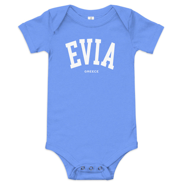 Selini Classic. 100% Cotton. Chora Collection. Location Based Baby Onesie.