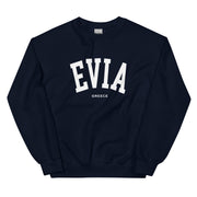 Selini Classic. 50% Cotton, 50% Polyester. Chora Collection. Location Based Sweatshirt.