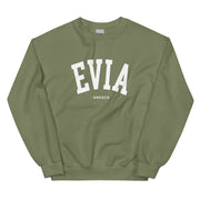 Selini Classic. 50% Cotton, 50% Polyester. Chora Collection. Location Based Sweatshirt.