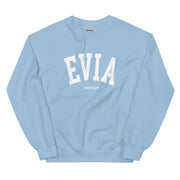 Selini Classic. 50% Cotton, 50% Polyester. Chora Collection. Location Based Sweatshirt.