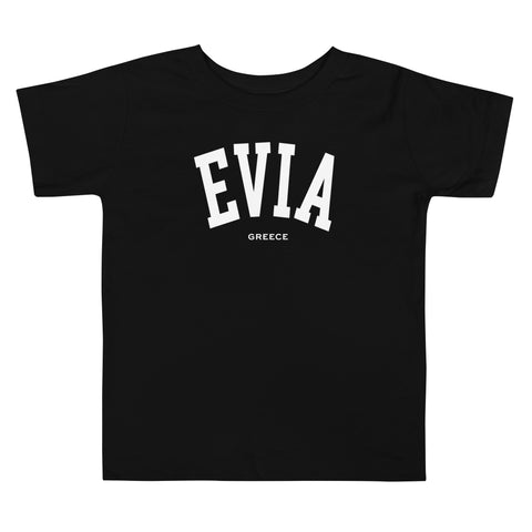 Selini Classic. 100% Cotton. Toddler Tee. Chora Collection. Location Based Shirt.