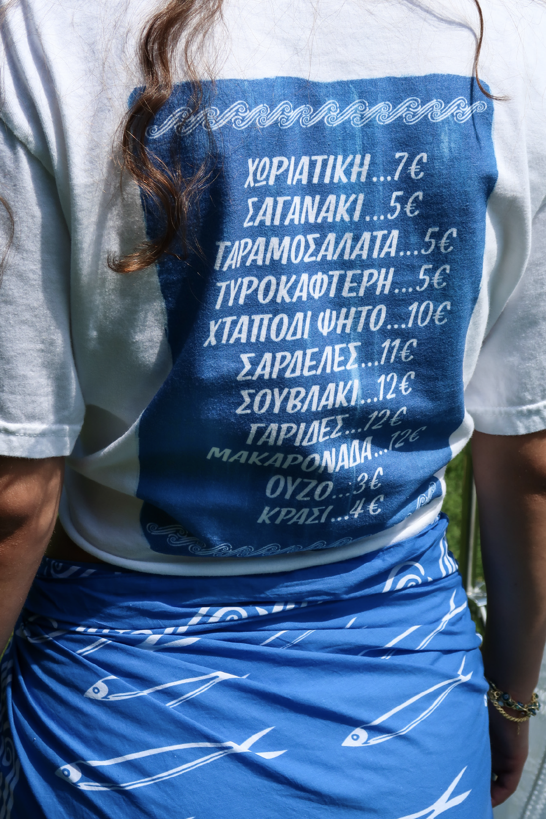 Taverna Menu T-Shirt made by Greek brand, Selini.
