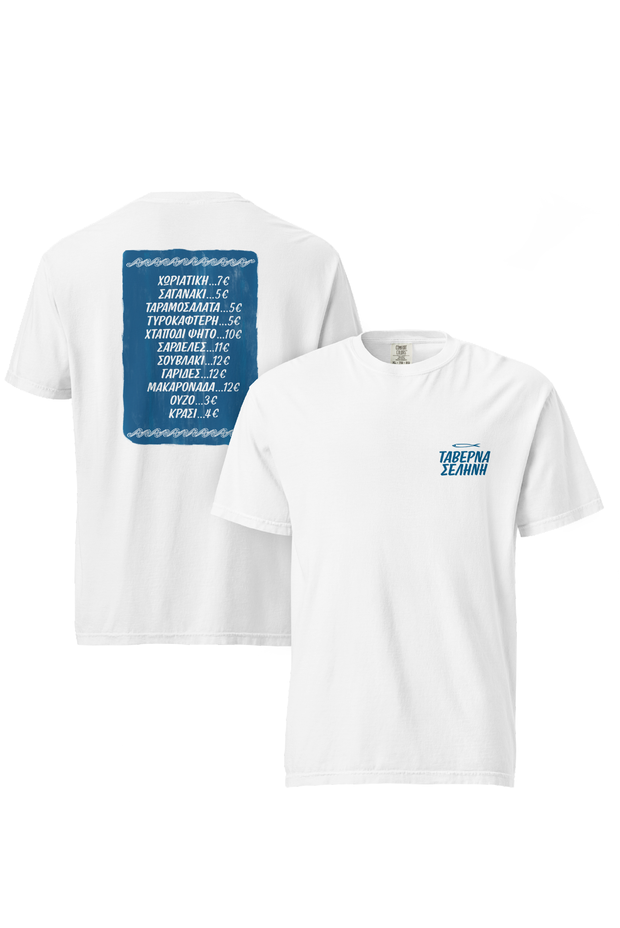 Taverna Menu T-Shirt by Greek brand, Selini.