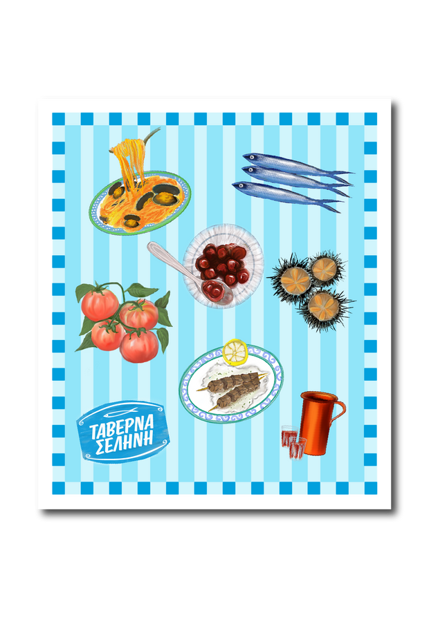 Taverna Food Sticker made by Greek brand, Selini.
