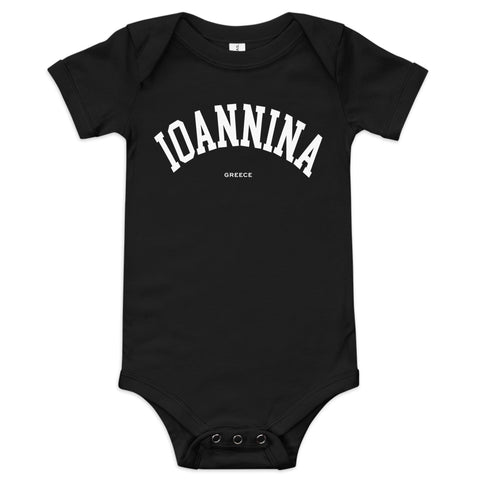 Selini Classic. 100% Cotton. Chora Collection. Location Based Baby Onesie.