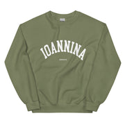 Selini Classic. 50% Cotton, 50% Polyester. Chora Collection. Location Based Sweatshirt.