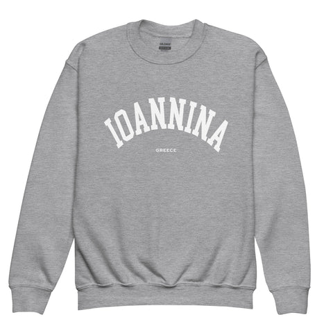 Selini Classic. 50% Cotton, 50% Polyester. Chora Collection. Location Based Youth Sweatshirt.