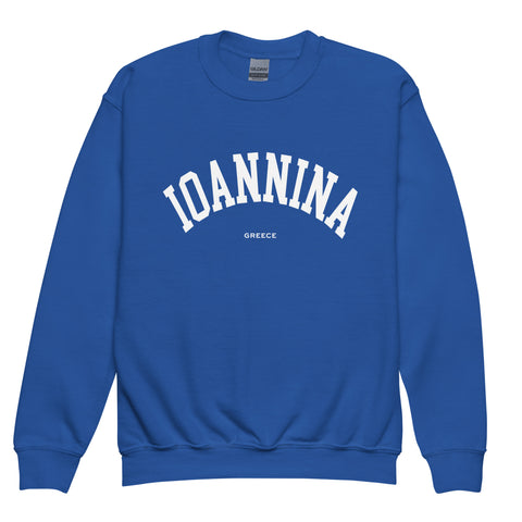 Selini Classic. 50% Cotton, 50% Polyester. Chora Collection. Location Based Youth Sweatshirt.