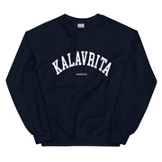 Selini Classic. 50% Cotton, 50% Polyester. Chora Collection. Location Based Sweatshirt.