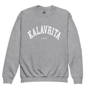 Selini Classic. 50% Cotton, 50% Polyester. Chora Collection. Location Based Youth Sweatshirt.