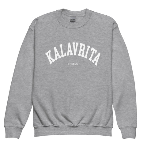 Selini Classic. 50% Cotton, 50% Polyester. Chora Collection. Location Based Youth Sweatshirt.