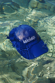 Selini Classic. 100% Cotton. Adjustable Hat Strap. Greek Summer Hat. 