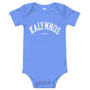 Kalymnos Baby Onesie made by Greek brand, Selini. 
