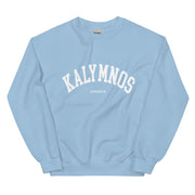 Selini Classic. 50% Cotton, 50% Polyester. Chora Collection. Location Based Sweatshirt.