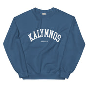 Selini Classic. 50% Cotton, 50% Polyester. Chora Collection. Location Based Sweatshirt.