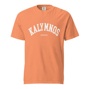 Selini Classic. 100% Cotton. Chora Collection. Location Based T-Shirt. 