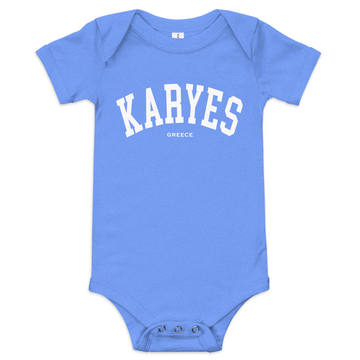 Karyes Baby Onesie made by Greek brand, Selini. 