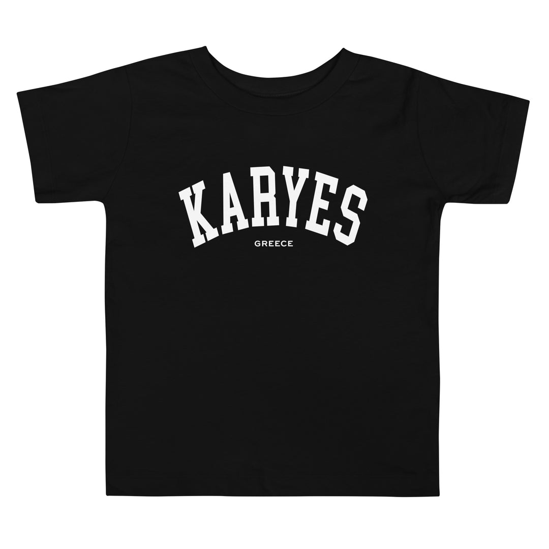Karyes Toddler Tee made by Greek brand, Selini. 
