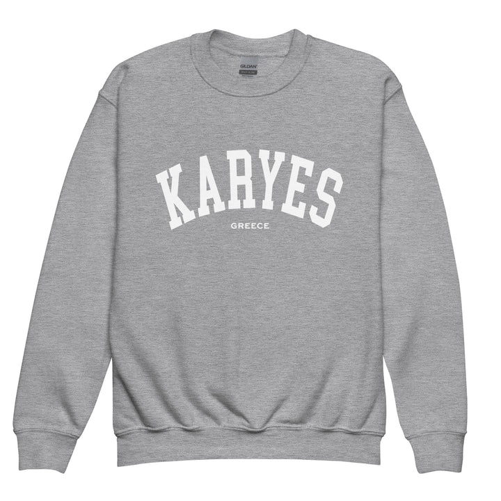 Karyes Youth Sweatshirt made by Greek brand, Selini. 