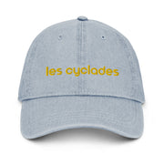 Selini Classic. 100% Cotton Hat. Adjustable Strap. The Island Summer Hat. 