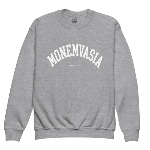 Selini Classic. 50% Cotton, 50% Polyester. Chora Collection. Location Based Youth Sweatshirt.