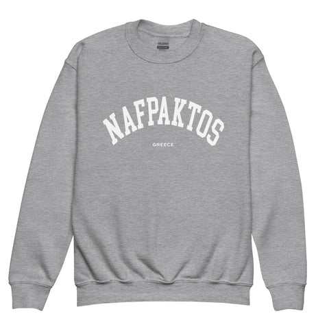 Selini Classic. 50% Cotton, 50% Polyester. Chora Collection. Location Based Youth Sweatshirt.