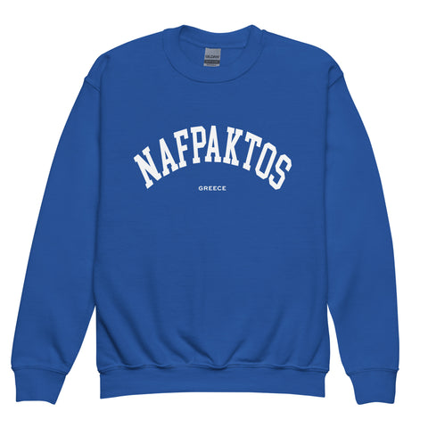 Selini Classic. 50% Cotton, 50% Polyester. Chora Collection. Location Based Youth Sweatshirt.