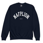 Selini Classic. 50% Cotton, 50% Polyester. Chora Collection. Location Based Youth Sweatshirt.
