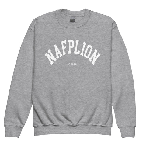 Selini Classic. 50% Cotton, 50% Polyester. Chora Collection. Location Based Youth Sweatshirt.