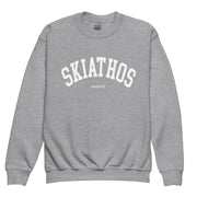 Selini Classic. 50% Cotton, 50% Polyester. Chora Collection. Location Based Youth Sweatshirt.
