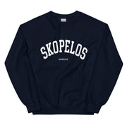 Selini Classic. 50% Cotton, 50% Polyester. Chora Collection. Location Based Sweatshirt.