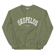 Selini Classic. 50% Cotton, 50% Polyester. Chora Collection. Location Based Sweatshirt.