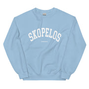 Selini Classic. 50% Cotton, 50% Polyester. Chora Collection. Location Based Sweatshirt.