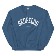 Selini Classic. 50% Cotton, 50% Polyester. Chora Collection. Location Based Sweatshirt.
