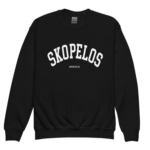Selini Classic. 50% Cotton, 50% Polyester. Chora Collection. Location Based Youth Sweatshirt.