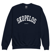 Selini Classic. 50% Cotton, 50% Polyester. Chora Collection. Location Based Youth Sweatshirt.