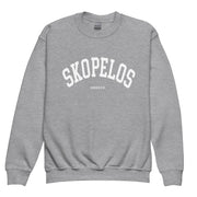 Selini Classic. 50% Cotton, 50% Polyester. Chora Collection. Location Based Youth Sweatshirt.