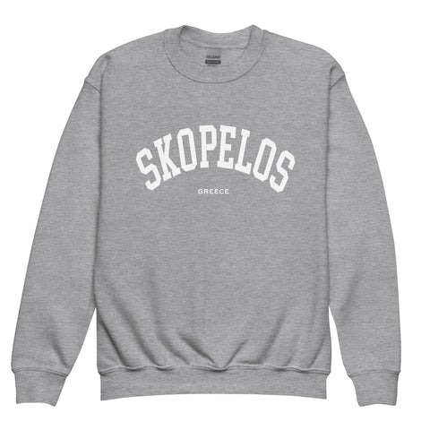 Selini Classic. 50% Cotton, 50% Polyester. Chora Collection. Location Based Youth Sweatshirt.