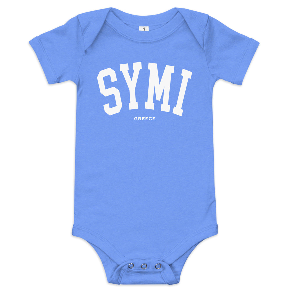 Symi Baby Onesie made by Greek brand, Selini.