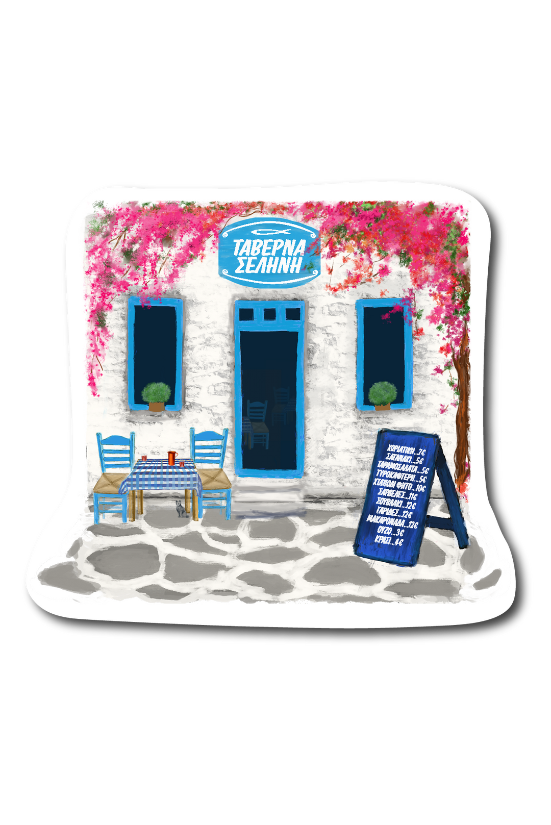 Taverna Selini Sticker made by Greek brand, Selini.