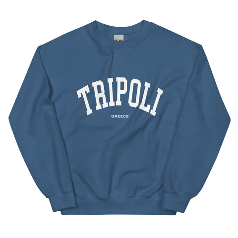 Selini Classic. 50% Cotton, 50% Polyester. Chora Collection. Location Based Sweatshirt.