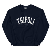 Selini Classic. 50% Cotton, 50% Polyester. Chora Collection. Location Based Sweatshirt.