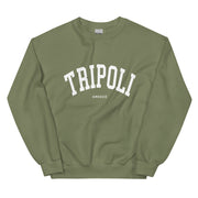 Selini Classic. 50% Cotton, 50% Polyester. Chora Collection. Location Based Sweatshirt.