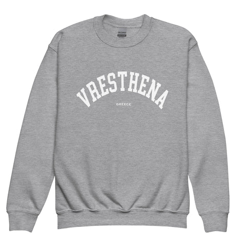Selini Classic. 50% Cotton, 50% Polyester. Chora Collection. Location Based Youth Sweatshirt.
